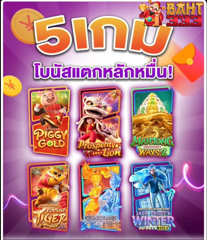 ภาพประกอบ uok168 auto เกี่ยวกับ สมาชิก และ ชั่วโมง