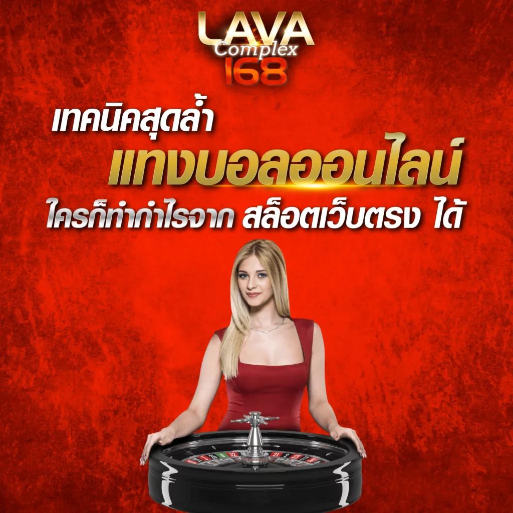 ภาพข้อมูล uok168 auto ลำดับที่ 1 เกี่ยวกับ ทำให้